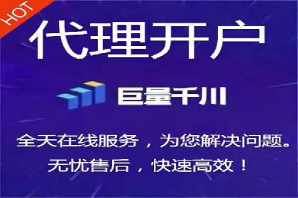 头条信息流优化策略分享