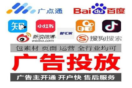 竞价排名中的关键词选择案例解析